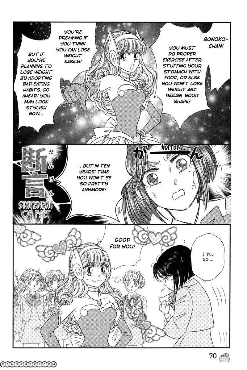 Miracle Dieter Miyuki Chapter 7 26